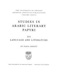Book Cover for Studies in Arabic Literary Papyri by Nabia Abbott