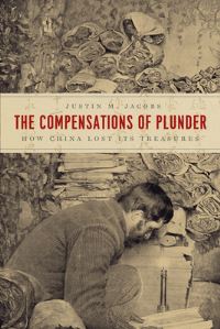 Book Cover for The Compensations of Plunder by Justin Jacobs
