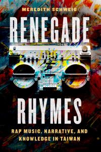 Book Cover for Renegade Rhymes by Meredith Schweig