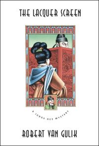 Book Cover for The Lacquer Screen by Robert Hans van Gulik