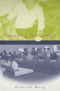 Book Cover for Sounding the Center by Deborah Anne Wong