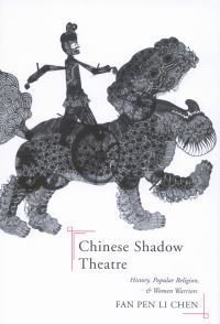Book Cover for The Chinese Shadow Theatre by FanPen Li Chen