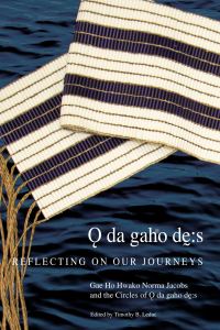 Book Cover for Odagahodhes by Gae Ho Hwako
