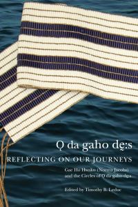 Book Cover for Odagahodhes by Gae Ho Hwako