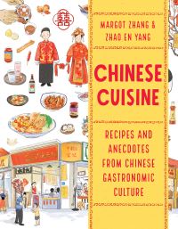 Book Cover for Chinese Cuisine by Margot Zhang