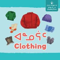 Book Cover for Clothing by Arvaaq Press