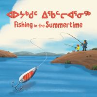 Book Cover for Fishing in the Summertime by Monica Ittusardjuat