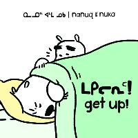 Book Cover for Get Up! by Ali Hinch