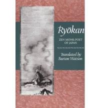 Book Cover for Ryokan by Ryokan