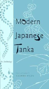 Book Cover for Modern Japanese Tanka by Makoto Ueda