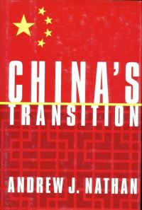 Book Cover for China's Transition by Andrew J Nathan, Tianjian Shi, Helena V S Ho