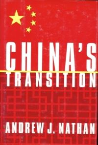 Book Cover for China's Transition by Andrew J Nathan, Tianjian Shi, Helena V S Ho, East Asian Institute