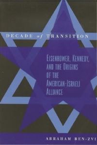 Book Cover for Decade of Transition by Abraham BenZvi