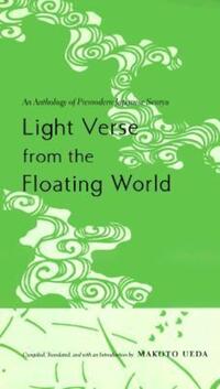 Book Cover for Light Verse from the Floating World by Makoto Ueda