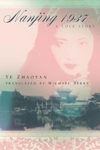 Book Cover for Nanjing 1937 by Zhaoyan Ye, Michael Berry