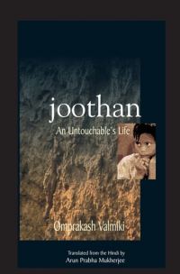 Book Cover for Joothan by OmaprakaÔsa Valmiki, Arun Prabha Mukherjee