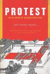 Book Cover for Protest With Chinese Characteristics by Hofung Hung