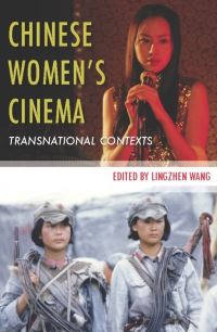Book Cover for Chinese Women's Cinema by Lingzhen Wang