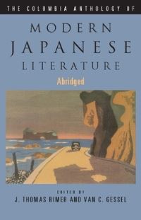 Book Cover for The Columbia Anthology of Modern Japanese Literature by J Thomas Rimer