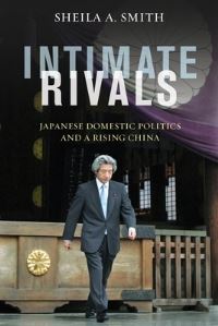 Book Cover for Intimate Rivals by Sheila A Smith