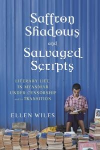 Book Cover for Saffron Shadows and Salvaged Scripts by Ellen Wiles