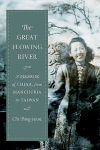 Book Cover for The Great Flowing River by Bangyuan Qi