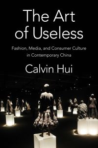 Book Cover for The Art of Useless by Calvin Hui