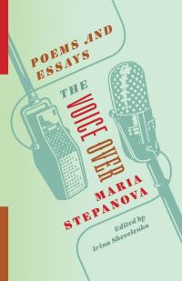 Book Cover for The Voice Over by Mariia Stepanova