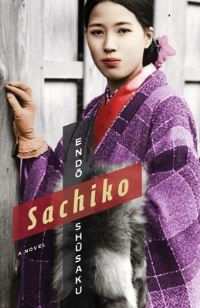 Book Cover for Sachiko by Shusaku Endo