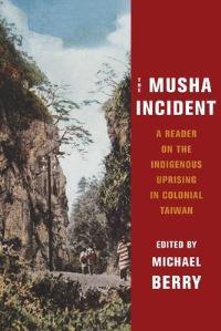 Book Cover for The Musha Incident by Michael Berry