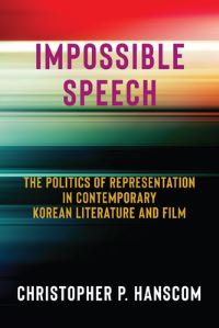Book Cover for Impossible Speech by Christopher P Hanscom