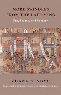 Book Cover for More Swindles from the Late Ming by Yingyu Zhang