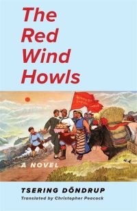 Book Cover for The Red Wind Howls by Tsheringdongrub