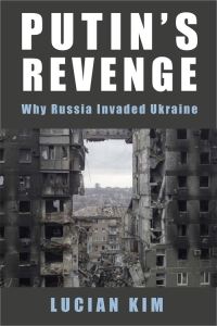 Book Cover for Putin's Revenge by Lucian Kim