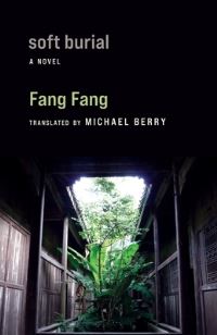 Book Cover for Soft Burial by Fang Fang