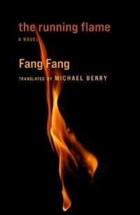 Book Cover for The Running Flame by Fang Fang
