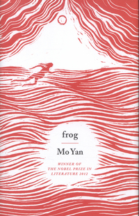 Book Cover for Frog by Yan Mo
