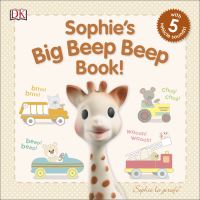 Book Cover for Sophie's Big Beep Beep Book! by 