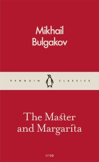 Book Cover for The Master and Margarita by Mikhail Bulgakov