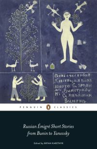 Book Cover for Russian Émigré Short Stories from Bunin to Yanovsky by Bryan Karetnyk