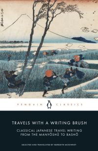 Book Cover for Travels With a Writing Brush by Meredith McKinney