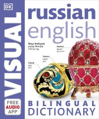Book Cover for Russian English Bilingual Visual Dictionary by 