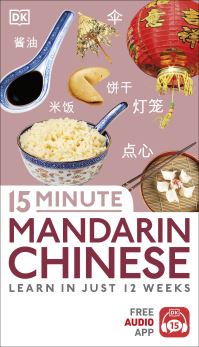 Book Cover for 15 Minute Mandarin Chinese by Ma Cheng