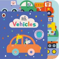 Book Cover for Vehicles by Fiona Land