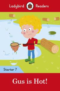 Book Cover for Gus Is Hot! by 