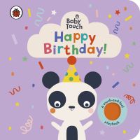 Book Cover for Happy Birthday! by Lemon Ribbon Firm