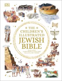 Book Cover for The Children's Illustrated Jewish Bible by Laaren Brown, Lenny Hort
