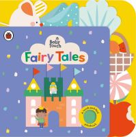 Book Cover for Fairy Tales by Lemon Ribbon Firm