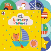 Book Cover for Nursery Rhymes by Lemon Ribbon Firm