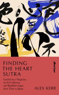 Book Cover for Finding the Heart Sutra by Alex Kerr